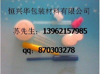 供应电镀喷涂电泳堵孔硅胶塞管